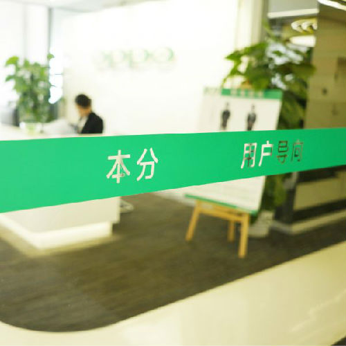 出海记｜华为OPPO中兴巴塞罗那“抢风头” 小米缺席