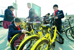 北京各区拟划共享单车停车区 管理办法有望年内出台