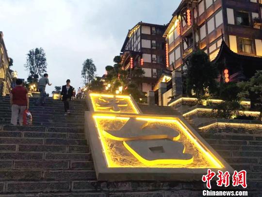 贵州：发掘地理特色“旅游元素”提升差异化竞争能力