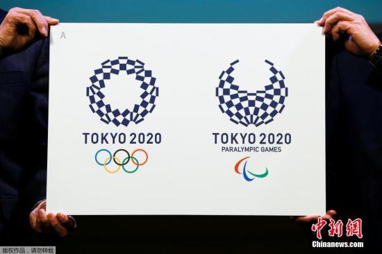 日本东京都估算奥运经济效益为32万亿日元