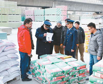 国家工商总局:网购不是法外之地,将加强监管