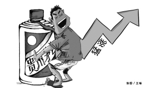 贵州茅台股价12年猛涨28.5倍 谁“喝”茅台赚钱最多