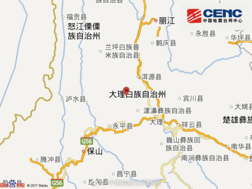 云南大理漾濞县连发两次地震 当地启动Ⅲ级应急响应