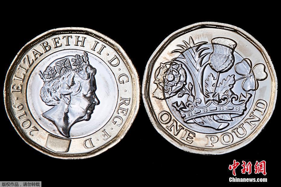 英国新硬币开始流通 被称为“世界上最安全的硬币”