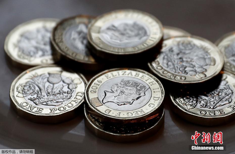 英国新硬币开始流通 被称为“世界上最安全的硬币”
