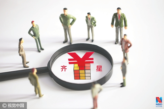 受齐星集团债务波及 西王食品：大股东准备了30亿应对