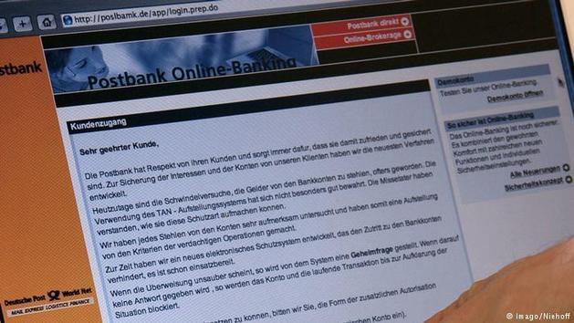 丹麦成网上银行普及度最高的欧盟国家