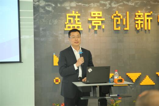 盛景数字化工厂助力中国智能制造