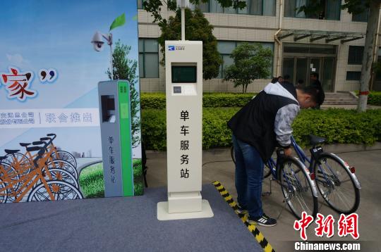 共享单车虚拟桩郑州问世 有望“给单车找个家”