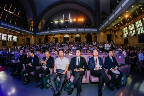 LINK2017在线教育论坛在清华大学举行