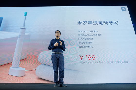 小米旗下“米家”品牌发布三款新品 刘德：MIOT平台联网设备总量已突破6000万台