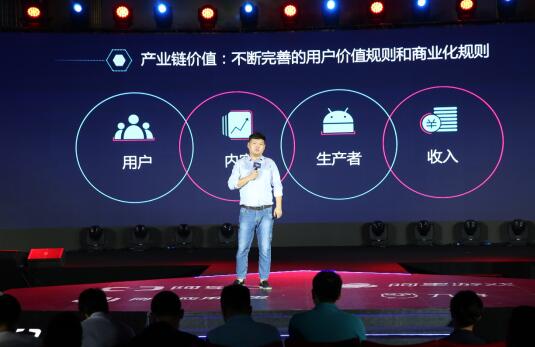 扶持精品游戏，阿里应用分发启动“积木计划”