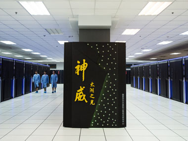 新纪录!中国用世界最快计算机创造出最大虚拟宇宙