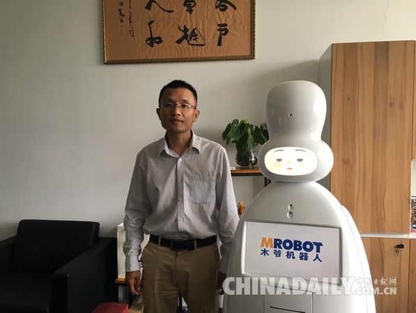 木爷机器人董事长蒋化冰：资本力量是推动服务机器人发展的必经阶段