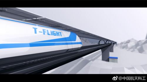 中国拟研发“高速飞行列车” 最高时速4000公里