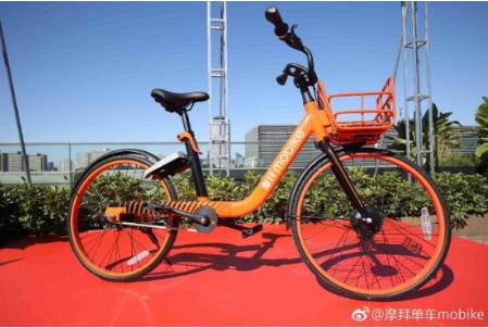 摩拜发布新款单车仅重15.5KG轻盈小橙车引关注