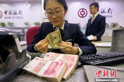 中国央行外汇占款23个月以来首次正增长