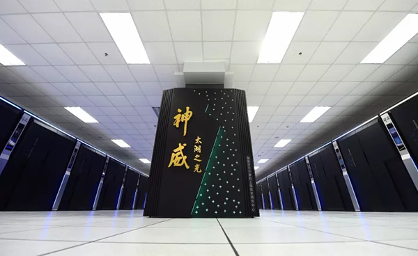 新一期全球超级计算机500强榜单发布 中国双冠！