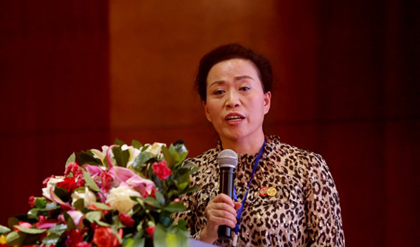 中国农商互联网与大健康高峰论坛在京召开