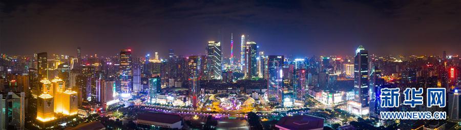 广州：灯海花城向世界展示“财富美”