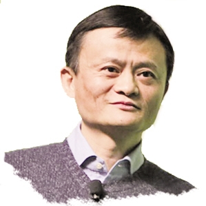 库克马云马化腾纵论中国技术与市场