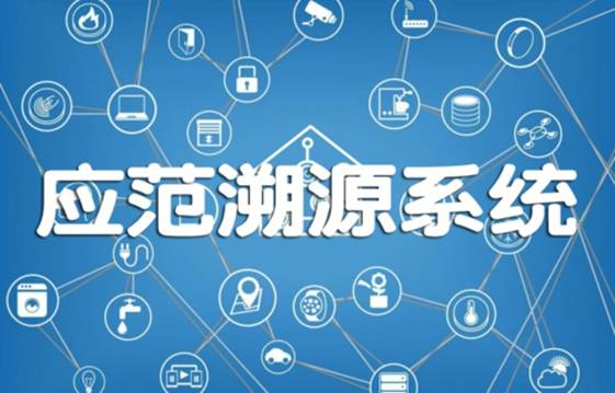 人工智能与物联网频受关注，云付通抓机遇加快发展