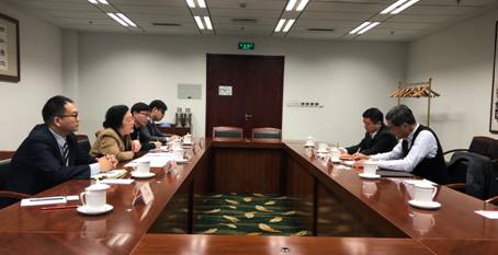 蓝迪国际智库与香港共同推动粤港澳大湾区建设