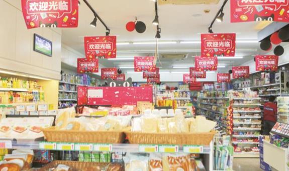 阿里零售通年货节开启 小店老板屯年货“褥羊毛”秘籍流出