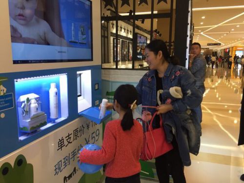 美妆美酒all in天猫之后 法国美食农产品将成新零售新增长点