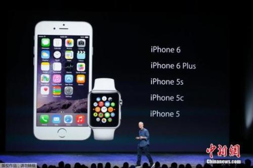 苹果“降速”手机可218元换电池了 不强制升系统