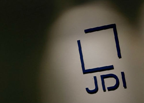 日媒：中国企业对出资日本JDI态度谨慎