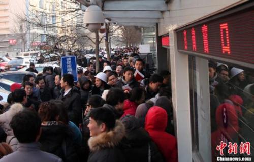 个别银行收紧北京地区房贷 工建农等大行正常放贷