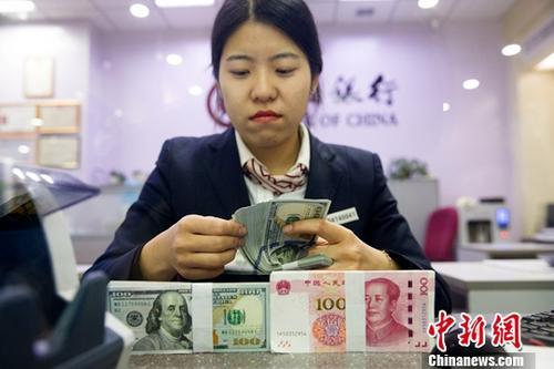 中国外汇储备结束12个月连涨 较上月降270亿美元