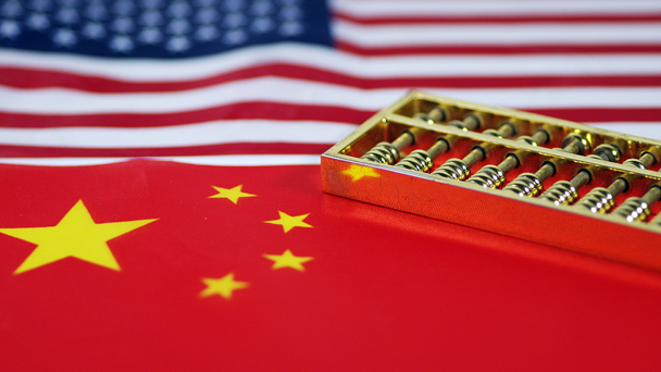 商务部：美国不应以有色眼镜看中国企业赴美投资