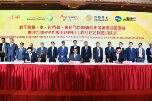 英媒：上海电气承建全球规模最大光热电站