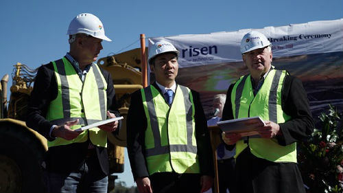 与特斯拉竞争 中企在澳启动大型电站项目