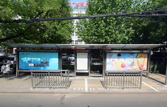 想来北京体验下汉能黑科技智慧公交站台吗