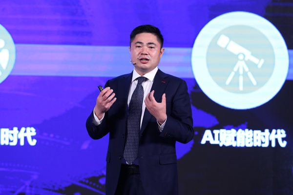 知因智慧发布战略级产品 立足于AI赋能金融产品化落地