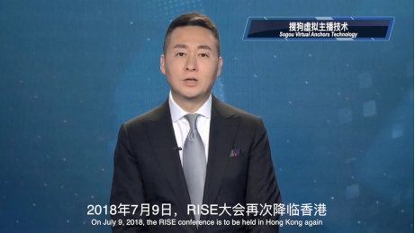 王小川携全球首个虚拟主播亮相RISE大会 年内将再发布四款新硬件