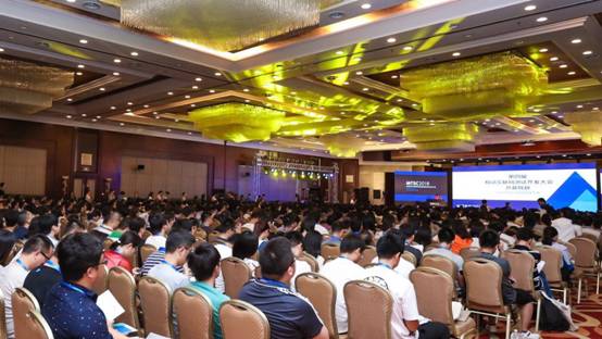 中国移动互联网测试开发大会在京召开 TTF基金助力测试行业开源贡献