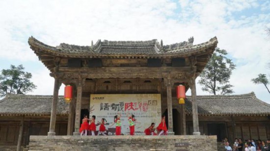 陕西白鹿原影视城两周年庆典暨第二届欢乐之夏忙罢会启幕
