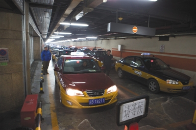 明起北京出租车加收1元燃油附加费