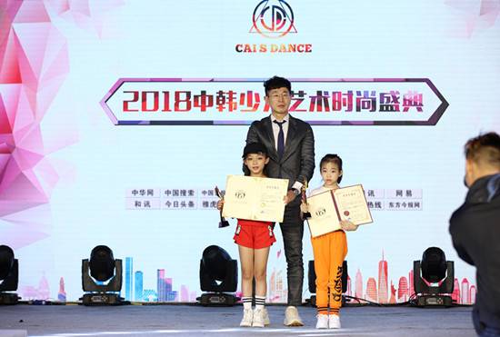 三大少儿经纪公司齐聚 郑州10后小萝莉成功入选韩国女团USSO GIRLS