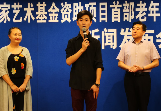 中国首部老年公益舞剧《圆梦红舞鞋》（新版）即将亮相