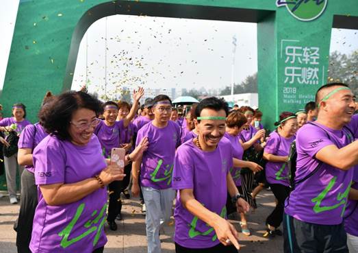 让年轻群体轻松快乐减脂 “乐轻乐燃”打造正能量社交圈