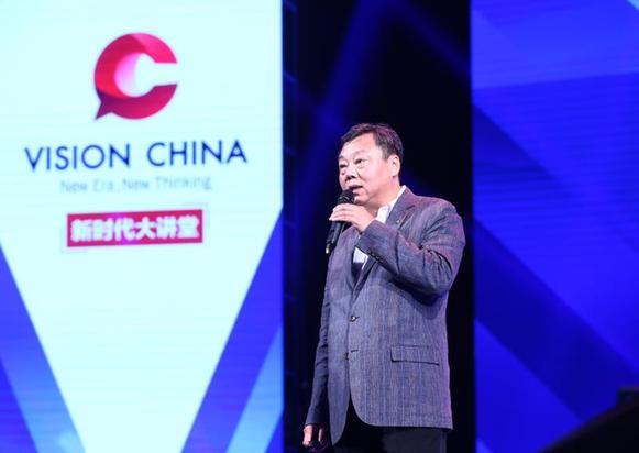 北汽集团立志打造中非企业合作标杆