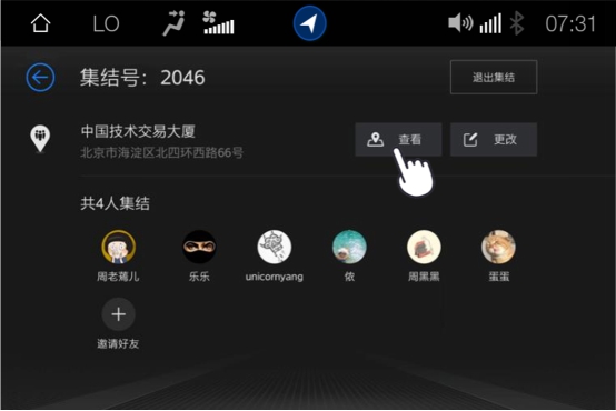 从史上最贵iPhone看AI技术如何颠覆我们生活