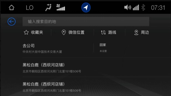 从史上最贵iPhone看AI技术如何颠覆我们生活
