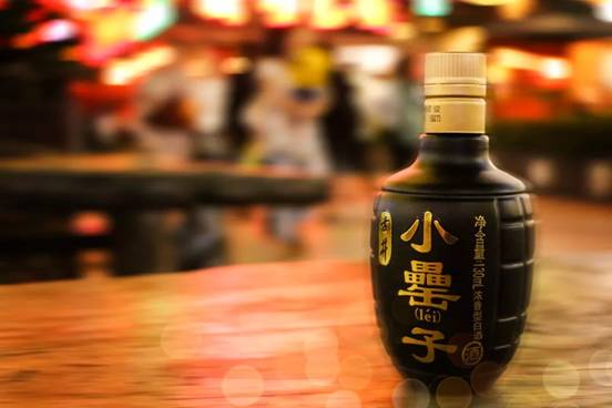 中国篮协副主席宫鲁鸣牵手古井小罍，邀您共尽欢！