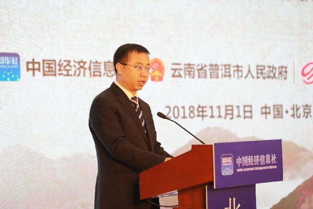 新华·云南（普洱）咖啡价格指数1日在京正式发布